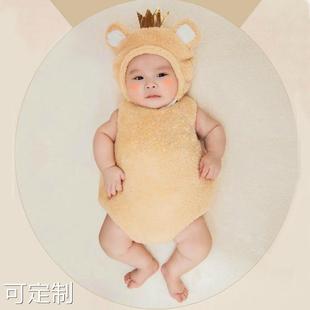 宝宝百天卡通衣服定制 婴儿拍照小熊动物造型服饰 儿童摄影服装