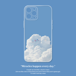 xr女xs创意8plus7 11新款 可爱云朵适用iphone13promax苹果15手机壳12