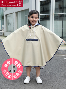 徒步斗篷骑行防水亲子雨披书包位 儿童雨衣女童2023小学生男童韩版