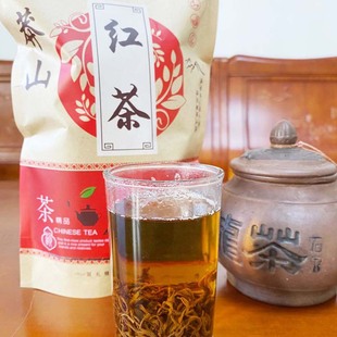 特级高山浓香型 湖南郴州正宗莽山红茶250g农户自产2022新茶叶包装