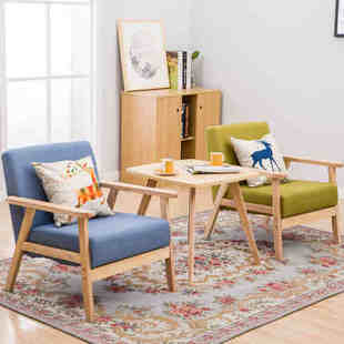 实木阳台小桌椅布艺北欧沙发休闲茶几椅子现代简约轻奢艺术白色