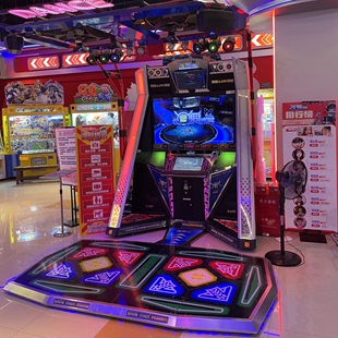 成人大型跳舞机电玩城商用模拟机游戏厅投币游戏机娱乐设备机器