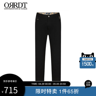 ORRDT牛仔裤 直筒微弹超薄商务休闲中腰长裤 修身 奢侈品大牌男装