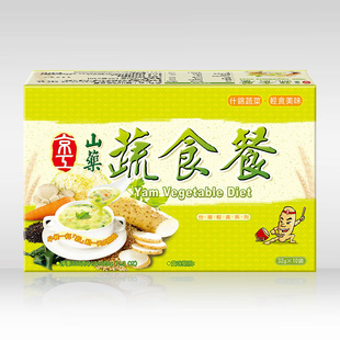 32g山药粉燕麦五谷杂粮饱腹营养早餐 中国台湾京工山药蔬食餐10袋