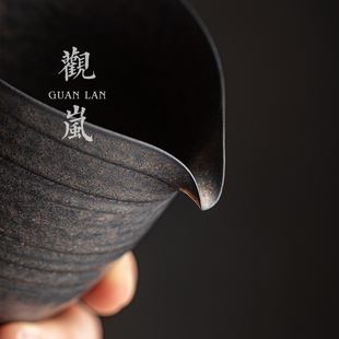 复古手工薄胎公道杯鎏金釉单个小公杯茶具茶海陶瓷中式 分茶器茶道