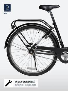 迪卡侬城市自行车26寸代步单速男女上班通勤轻便学生单车OVB1