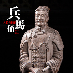 兵马俑摆件西安博物馆旅游纪念品中国风特色手工艺礼品出国送老外