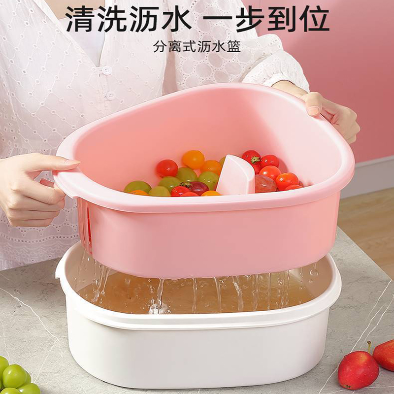 洗水果神器免手洗果蔬清洗机去农残物去污渍洗蔬菜沥水篮