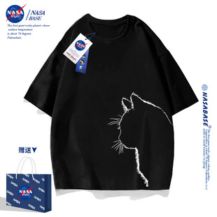 NASA联名黑色短袖 t恤男2024新款 情侣学生体恤上衣 潮流青少年夏季