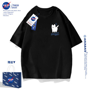 NASA联名黑色白猫短袖 潮流青少年夏季 2024新款 体恤上衣 t恤男女款