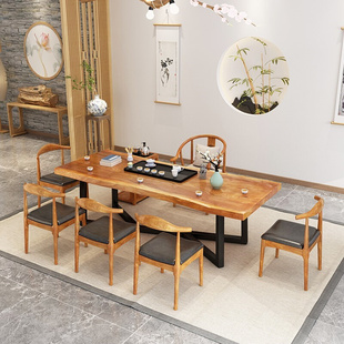 原木泡茶桌实木大板茶桌椅组合办公室会客休闲茶桌椅组合 新中式