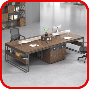 办公桌椅组合简约现代4双6四8人位工位卡座职员员工桌办公室桌子