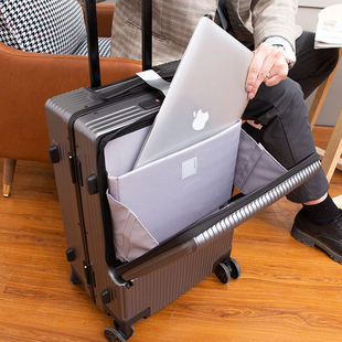定制行李箱铝框男女20寸商务登机电脑前置开口旅行箱子24多功能拉