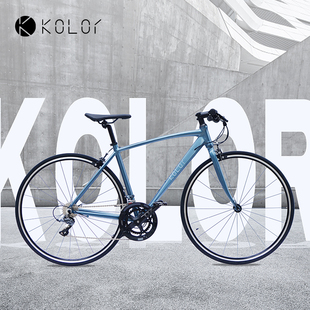 高档Kolor卡勒单车KR401变速公路自行车7速14速16速城市男女通用