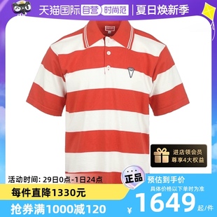 T恤 KENZO男士 橙白撞色条纹后背logo宽松休闲短袖 Polo衫 自营