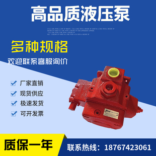 台湾奇斯特QCIST叶片泵 1PV2V4 32RA1MCO16A1高压液压泵