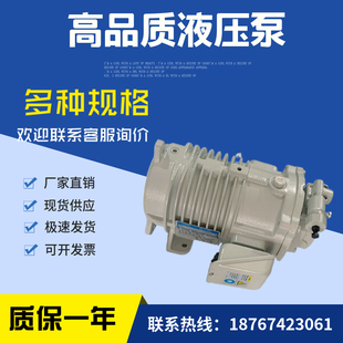 PM16 3029 2.2 YUKEN油研变量电机转子泵液压泵 01B