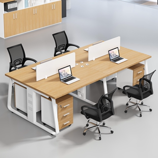 职员办公桌简约现代办公室工位电脑屏风卡座6四4人位办公桌椅组合