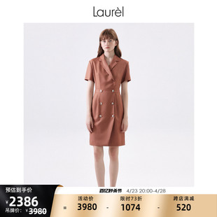 Laurel 收腰西装 商务短袖 领双排扣连衣裙LWL332Y00800 夏季