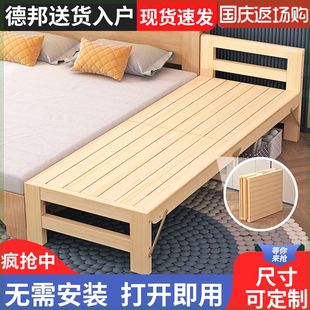加厚实木婴儿拼接床加宽床大人可睡加床儿童宝宝床边床可折叠神器
