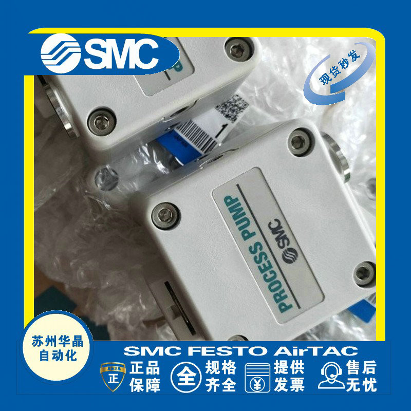 SMC气动隔膜泵PB1013A PA3210 PA3113 PA3110 3313 F03