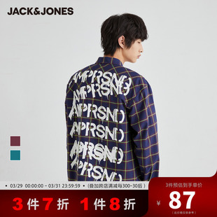 衬衫 JackJones杰克琼斯奥特莱斯男秋潮撞色格纹字母印花休闲长袖
