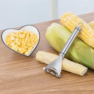 不锈钢玉米刨剥玉米神器家用厨房玉米粒分离器剥离器工具 29.9元