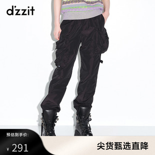 周冬雨同款 dzzit地素奥莱宽松黑色不对称口袋束脚工装 女 裤