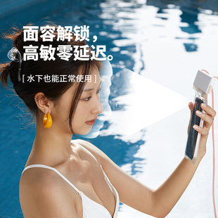手机防水袋可触屏潜水套水下拍摄神器游泳泡温泉手机套透明手机包