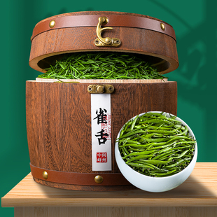 250g 中闽峰州雀舌绿茶2024新茶明前嫩芽茶叶特级浓香型木桶礼盒装