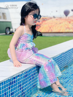 女孩洋气 女童泳衣公主四五岁美人鱼尾巴沙滩比基尼游泳衣儿童泳装