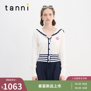 tanni24 明星同款 TN11KN043A 海军领冰麻双曲纱凉感显瘦针织衫