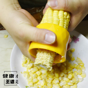 剥玉米神器家用玉米刨刀手动玉米脱粒器拨玉米刀扒刮苞谷削粒工具