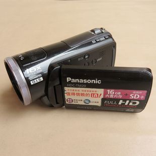 Panasonic 松下HDC 摄像机家用旅游全高清摄影机 TM20GK数码