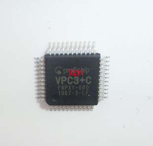 C西门子总线智能化接口处理芯片适用于通讯工控类 VPC3