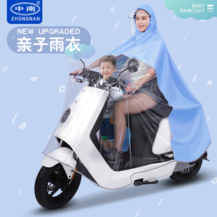 女亲子全身防暴雨电瓶摩托车透明雨披 雨衣电动车双人母子2022新款