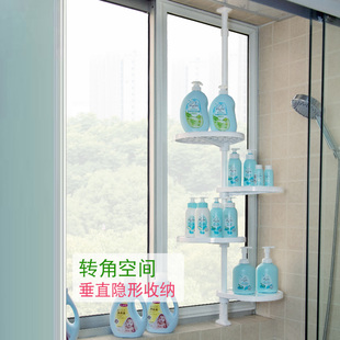 角架 阳台绿色植物花架卫生间置物架浴室置物架免打孔厕所顶力式