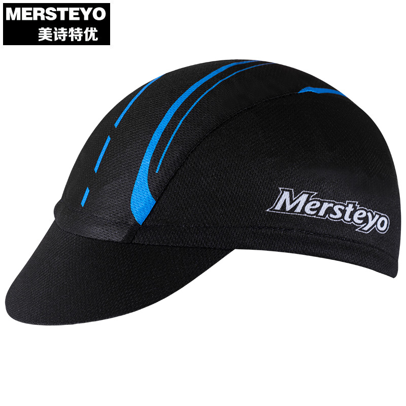 mersteyo自行车骑行防晒小布帽吸汗速干透气户外自行车头盔内衬