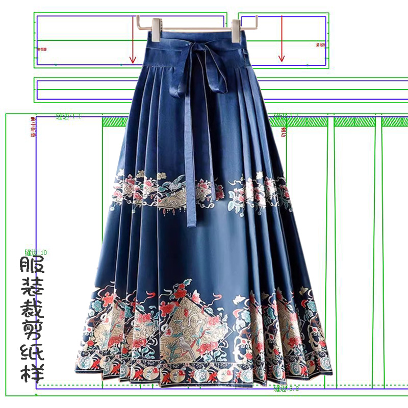 中式 马面裙高腰新款 裁剪图纸汉服中国风半身裙裁衣模板 长裙纸样版