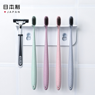 牙刷架子 日本进口NAKAYA牙刷置物架卫生间洗手间吸盘免打孔壁挂式