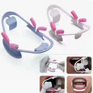 牙科3D开口器支撑器口腔拉钩咬合垫可消毒立体扩口器牙科口腔材料