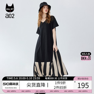 a02气质设计感黑色连衣裙2024新款 宽松T恤裙夏装 短袖 长裙 女夏季