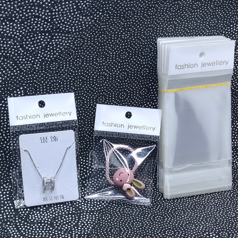 配件戒指珠宝玉器耳环防尘透明袋 袋OPP自粘耳钉分装 加厚首饰包装