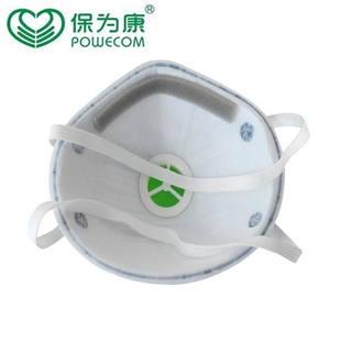 保为康防尘口罩透气杯型带呼吸阀工业粉尘电焊木工活性炭KN95口罩