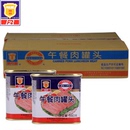 梅林火锅午餐肉罐头340g 包邮 火锅用食材即食罐头 24罐整箱整件